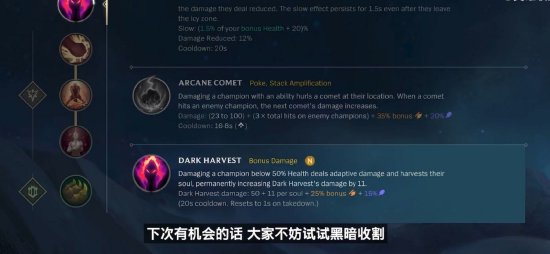 把每一分拼 把每一分拼