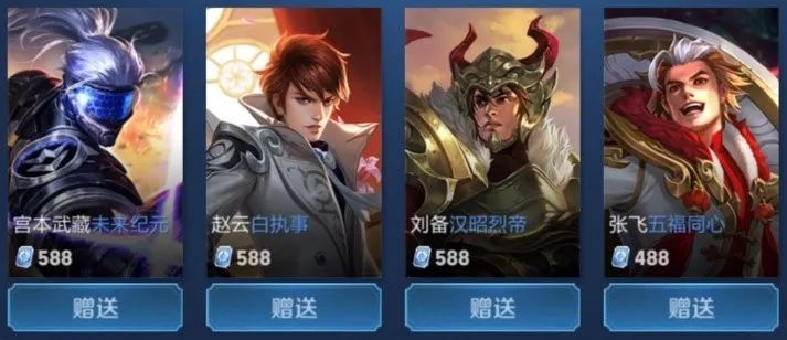步上扬