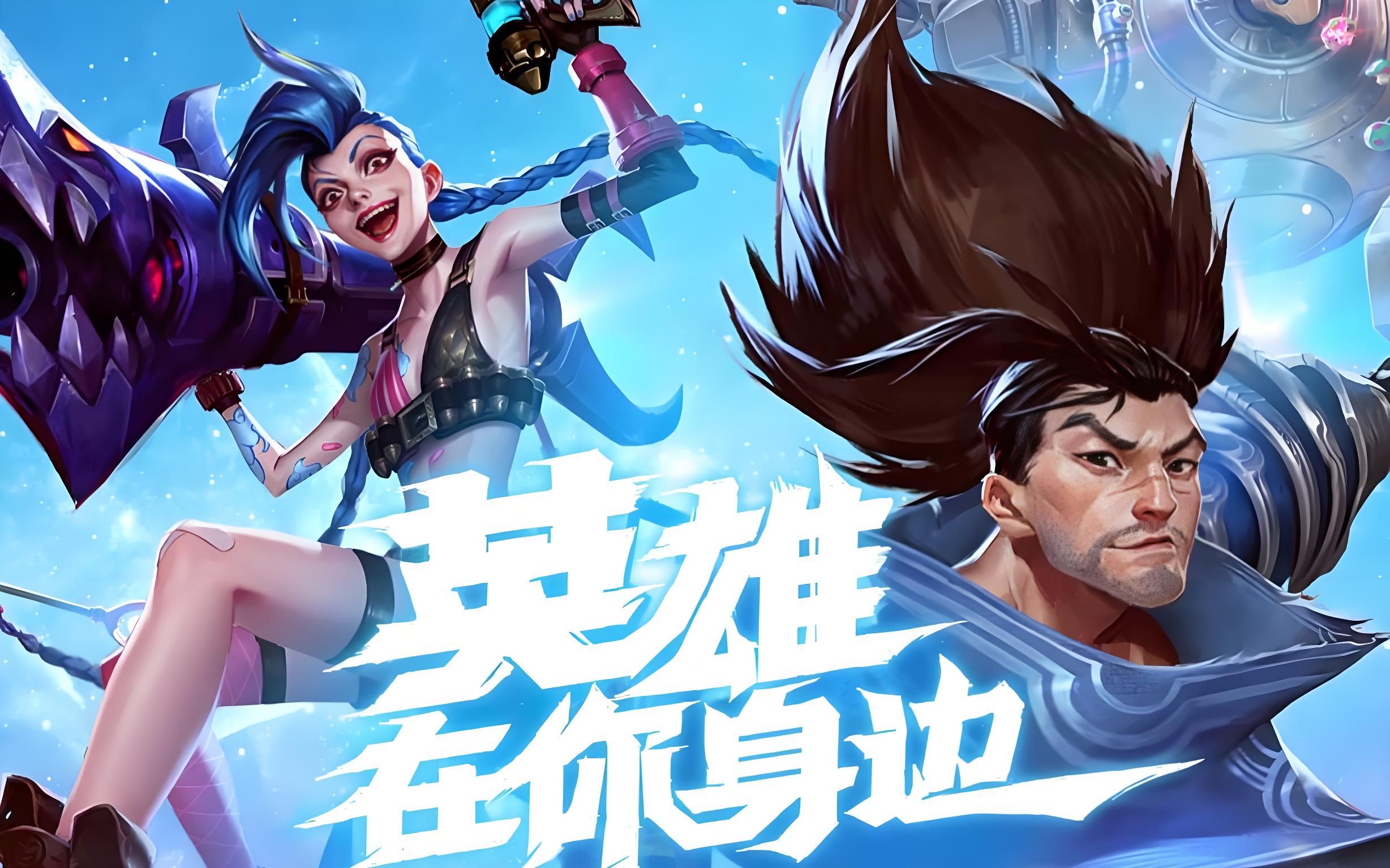 以赛季预算 以赛季预算